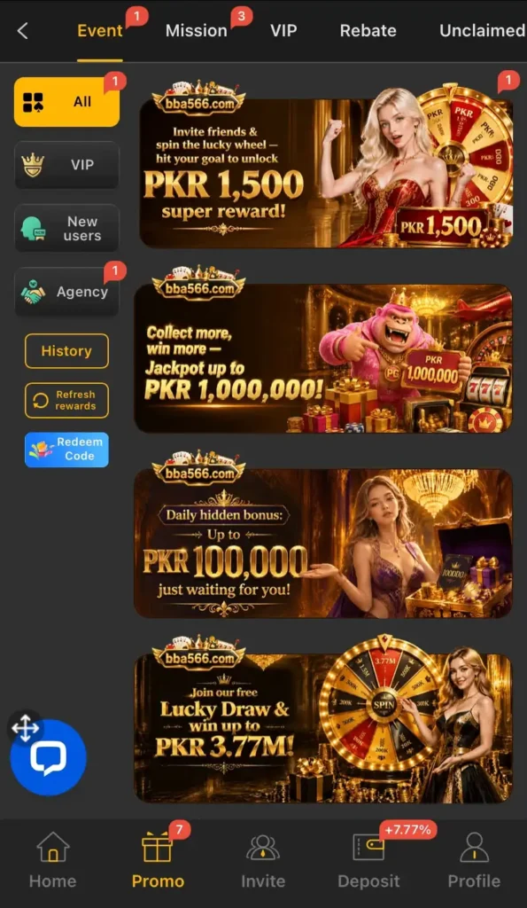 BBA 566 Game