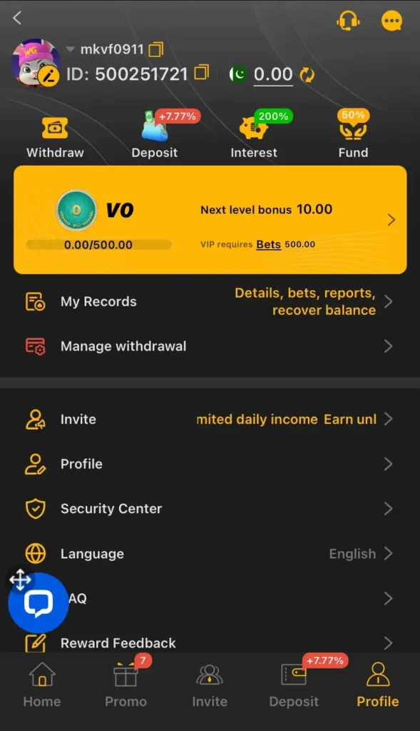 BBA566 App