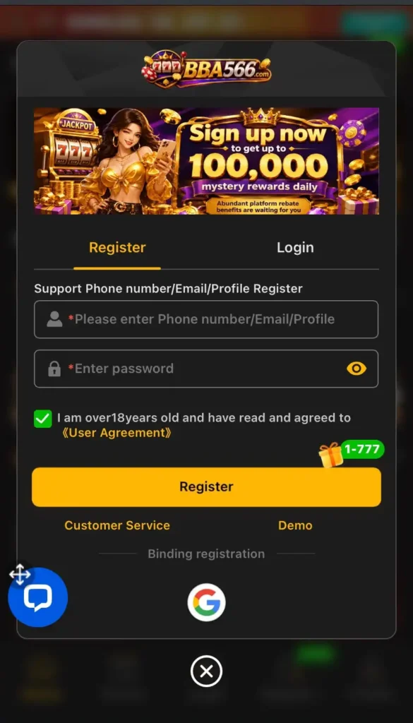 BBA566 Game