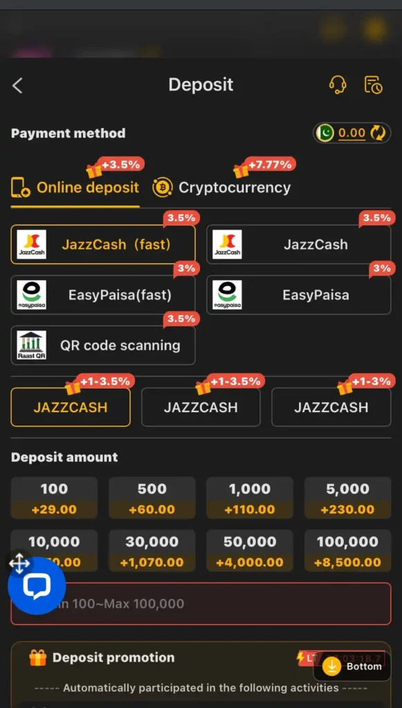 BBA566 APK